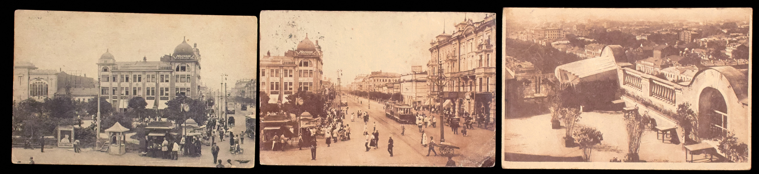 Набор из 3-х открыток 1920-х годов "Виды Москвы"