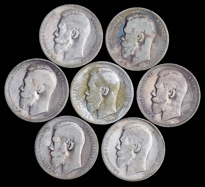 Набор из 7-и монет Рубль 1896-1899