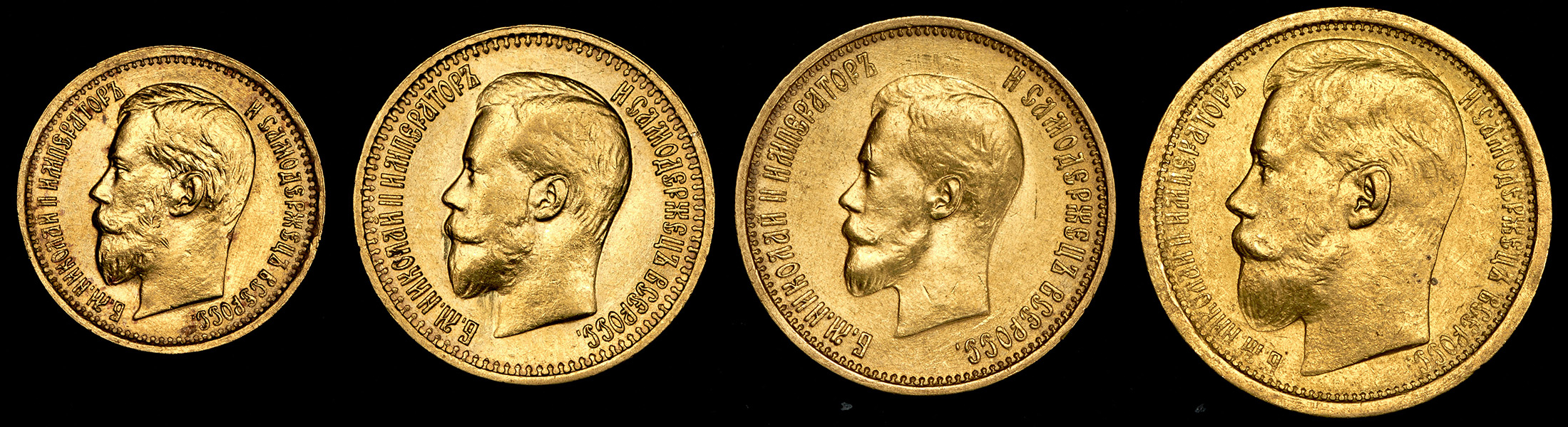 Подарочный набор золотых монет Николая II (в п/у)