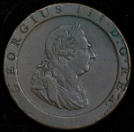 1 пенни 1797 (Великобритания)
