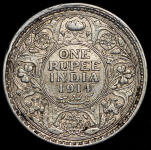 1 руппия 1914 (Индия)