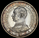 2 кроны 1906 "Смерть Кристиана IX и вступление на престол Фредерика VIII" (Дания)