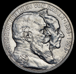 5 марок 1906 "Золотой юбилей свадьбы Фридриха и Луизы" (Баден)