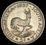 5 шиллингов 1957 (ЮАР)