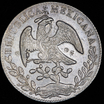 8 реалов 1868 (Мексика)