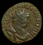 Антониниан  Караузий  Рим империя