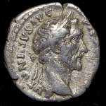 Денарий  Антонин Пий  Рим империя