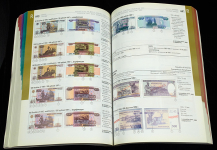 Каталог "Banknotes of the World" 2003