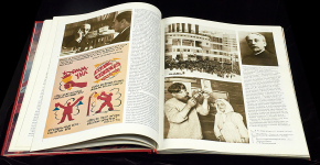 Книга "Москва  Иллюстрированная история" в 2х томах 1984-1986