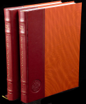Книга Руденко И В  "Корпус жетонов 1700-1917" 2 тома 2014