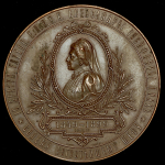 Медаль "16-го Глуховского ЕИВ ВК Александры Иосифовны полка" 1899