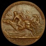 Медаль "Битва при Танненберге  Поражение 2-й  русской армии в Восточной Пруссии" 1914