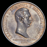 Медаль "Коронация Александра II" 1856