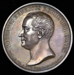 Медаль " В память графа Р Г  Ребиндера" 1841