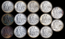 Набор из 14-ти монет Рубль 1924