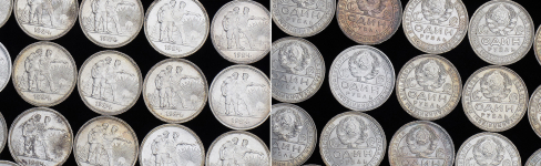 Набор из 27-ти монет Рубль 1924