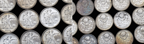Набор из 30-ти монет Рубль 1924