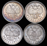 Набор из 4-х монет Рубль Николай II