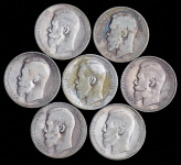 Набор из 7-и монет Рубль 1896-1899