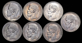 Набор из 7-и монет Рубль 1897