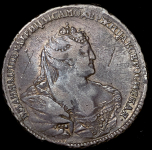 Полтина 1737 (Бит. R.)