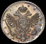 Рубль 1738 СПБ (Бит. R.)
