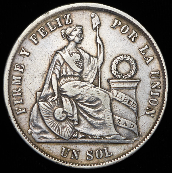 1 соль 1870 (Перу)