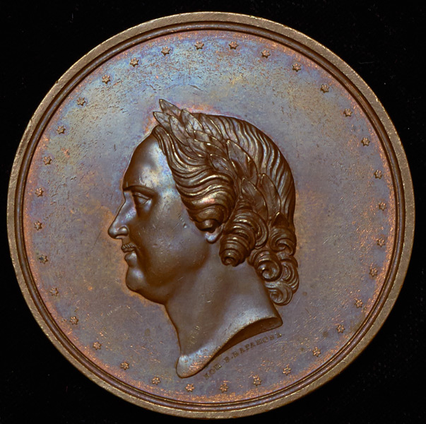 Медаль "200 лет со дня рождения Петра I" 1872
