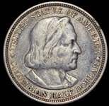 1/2 доллара 1893 "Колумбийская выставка" (США)