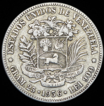 1 боливар 1936 (Венесуэла)