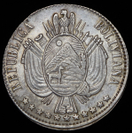 1 боливиано 1867 (Боливия)