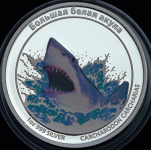 1 доллар 2011 "Большая белая акула" (Тувалу)