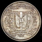 1 песо 1955 "25-летие правлению Трухилио" (Доминиканская республика)