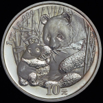 10 юаней 2005 (Китай)