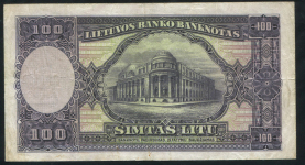 100 лит 1928 (Литва)