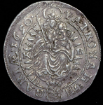 15 крейцеров 1690 (Австро-Венгрия)
