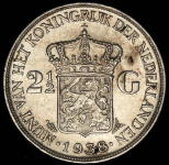 2 1/2 гульдена 1938 (Нидерланды)