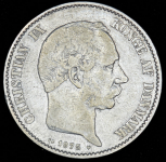 2 кроны 1875 (Дания)