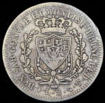 2 лиры 1825 (Сардинское королевство)