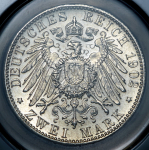 2 марки 1902 (Саксен-Мейнинген) (в слабе)