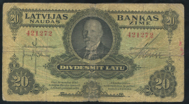 20 лат 1925 (Латвия)