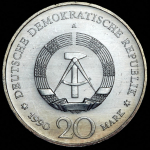 20 марок 1990 "Открытие Банденбургских ворот" (ГДР)