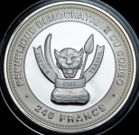 240 франков 2012 "Год дракона: Счастье (Happy)" (Конго)