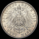 3 марки 1910 (Гессен)