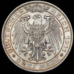 3 марки 1911 "100-летие университета Бреслау" (Пруссия)