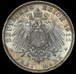 3 марки 1911 "90-летие принца-регента Луитпольда Баварского" (Бавария)