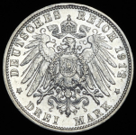 3 марки 1912 (Бавария)