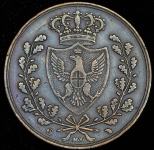 5 чентезимо 1826 (Сардинское королевство)