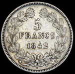 5 франков 1842 (Франция)