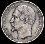 5 франков 1852 (Франция)